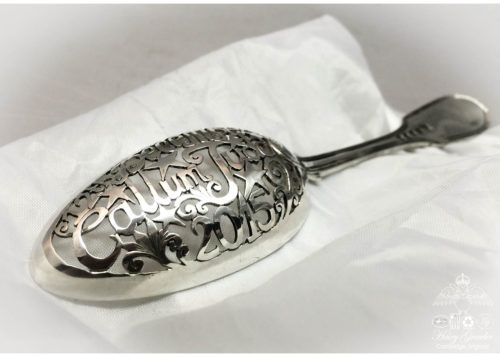 Individually commissioned and recycled bespoke birth record christening spoon