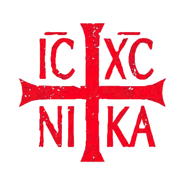 ICXC NIKA Jesus Christ Conquers necklace pendant sustainably crafted in England using recycled silver coins