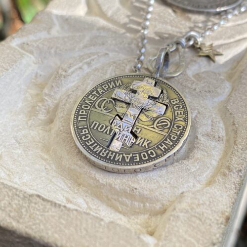 Russian Orthodox Cross necklace pendant handmade from a 50 kopek silver coin circa 1924. Вера в Бога icxc NIKA